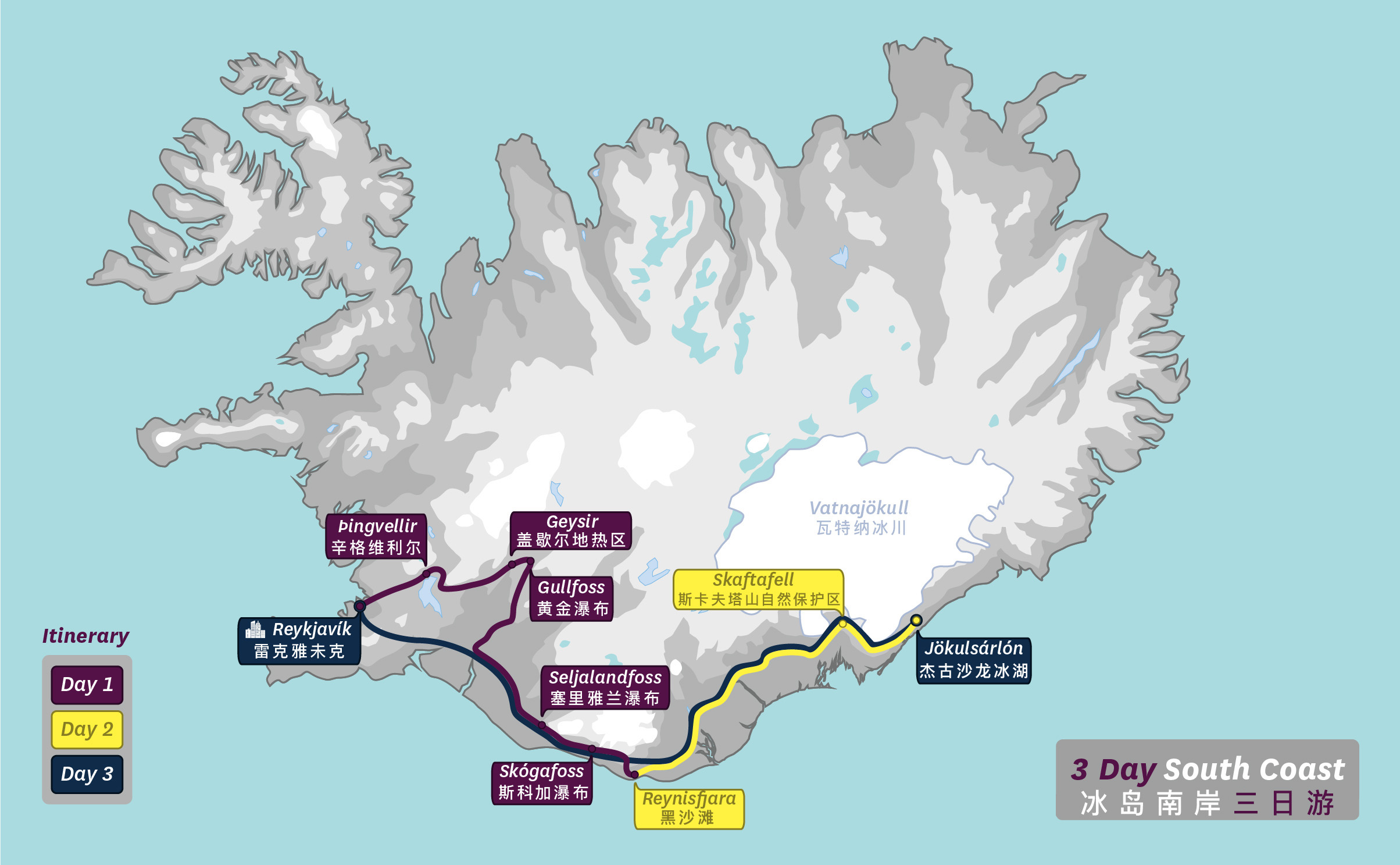 冰湖黄金圈冰洞三日游路线